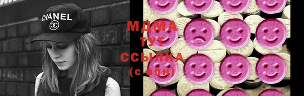синтетический гашиш Аркадак