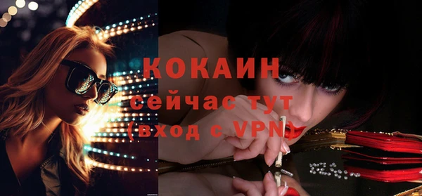 синтетический гашиш Аркадак