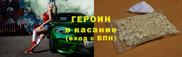 круглые Пролетарск