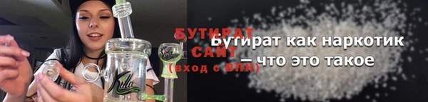 синтетический гашиш Аркадак