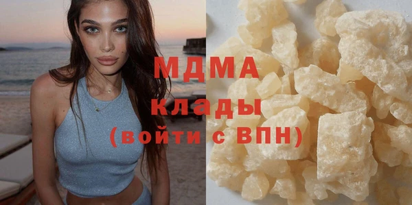 трава Алзамай